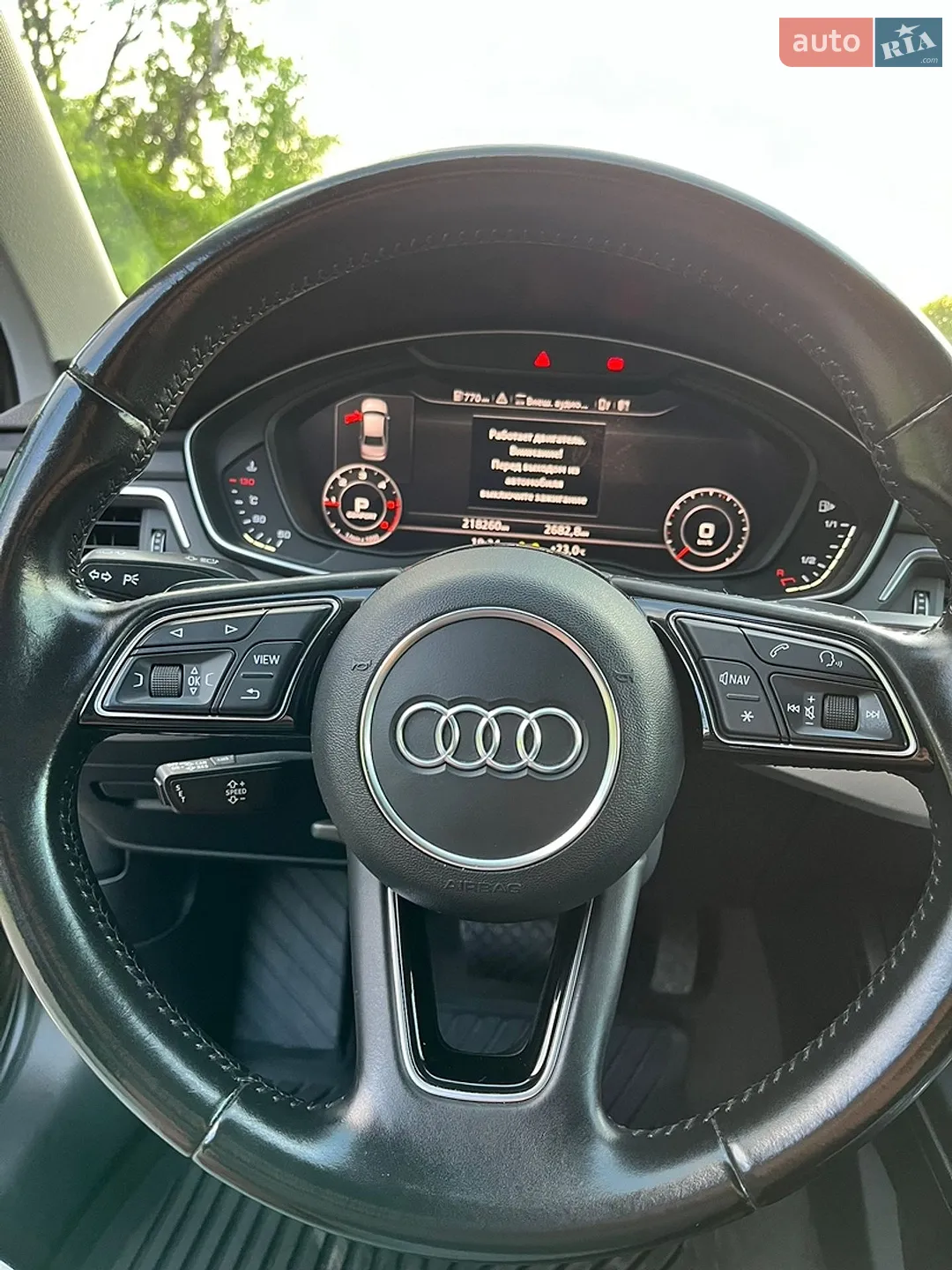 2016 Audi A4 - мініатюра 40