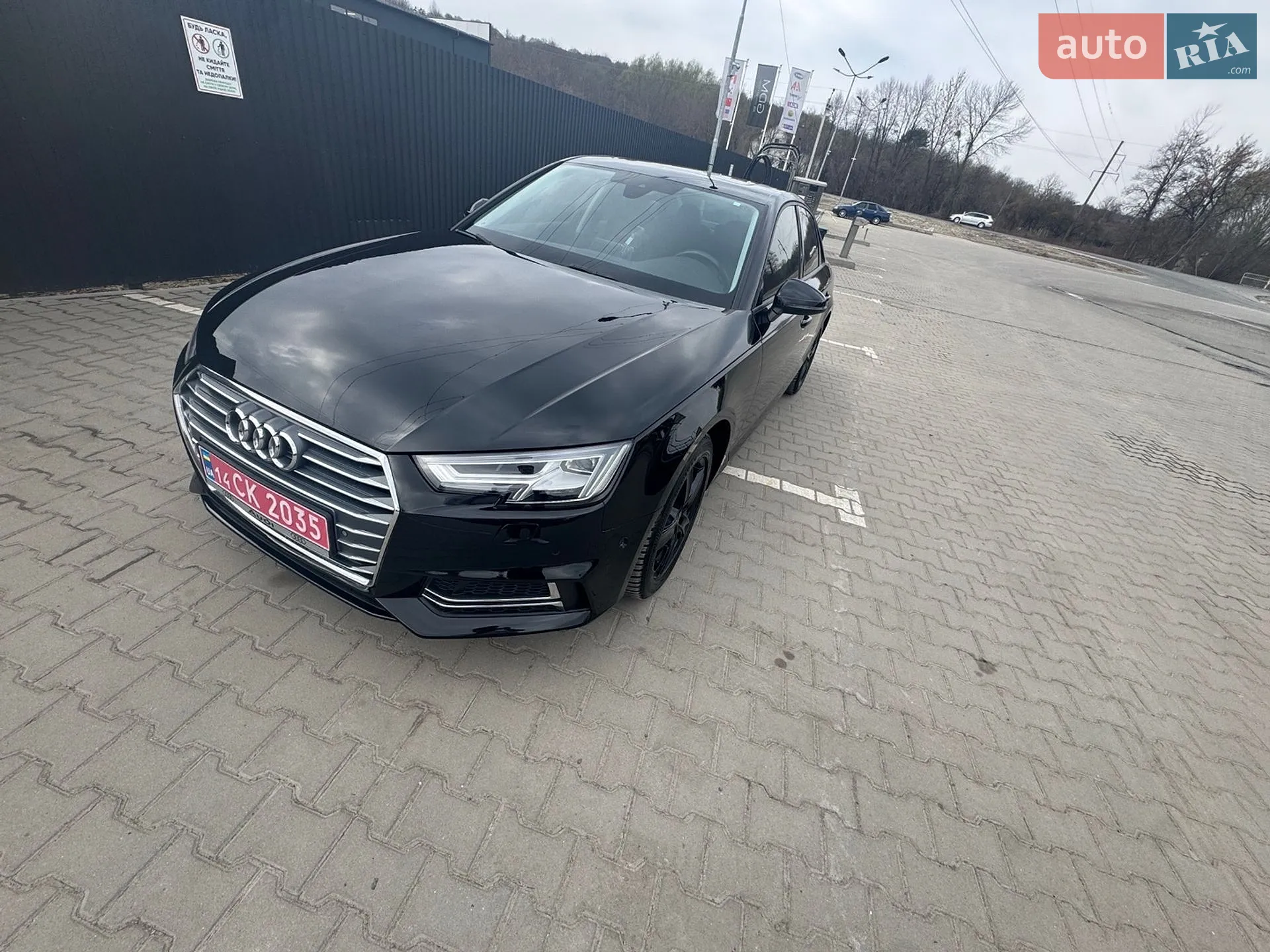 2017 Audi A4 - мініатюра 9