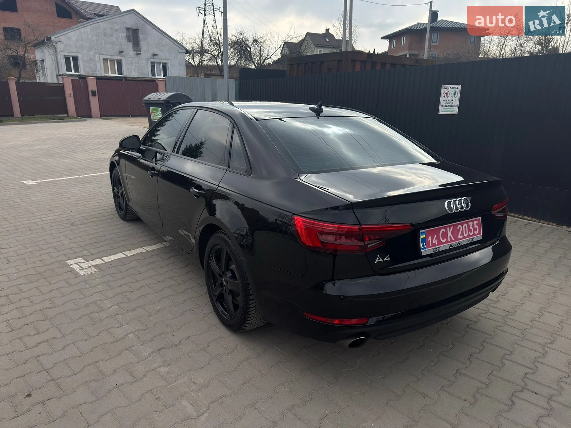 2017 Audi A4 - мініатюра 20