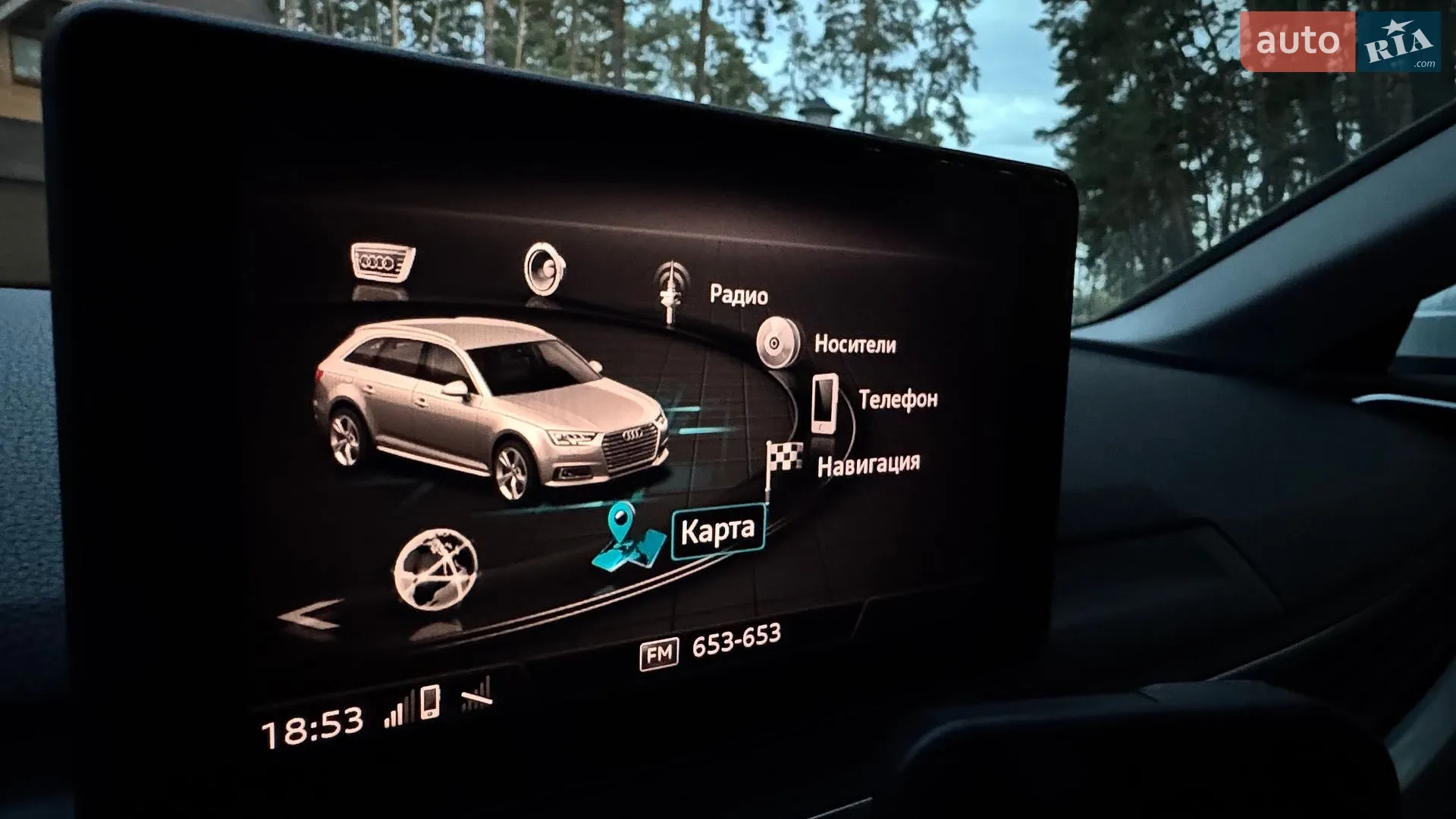 2017 Audi A4 - мініатюра 15