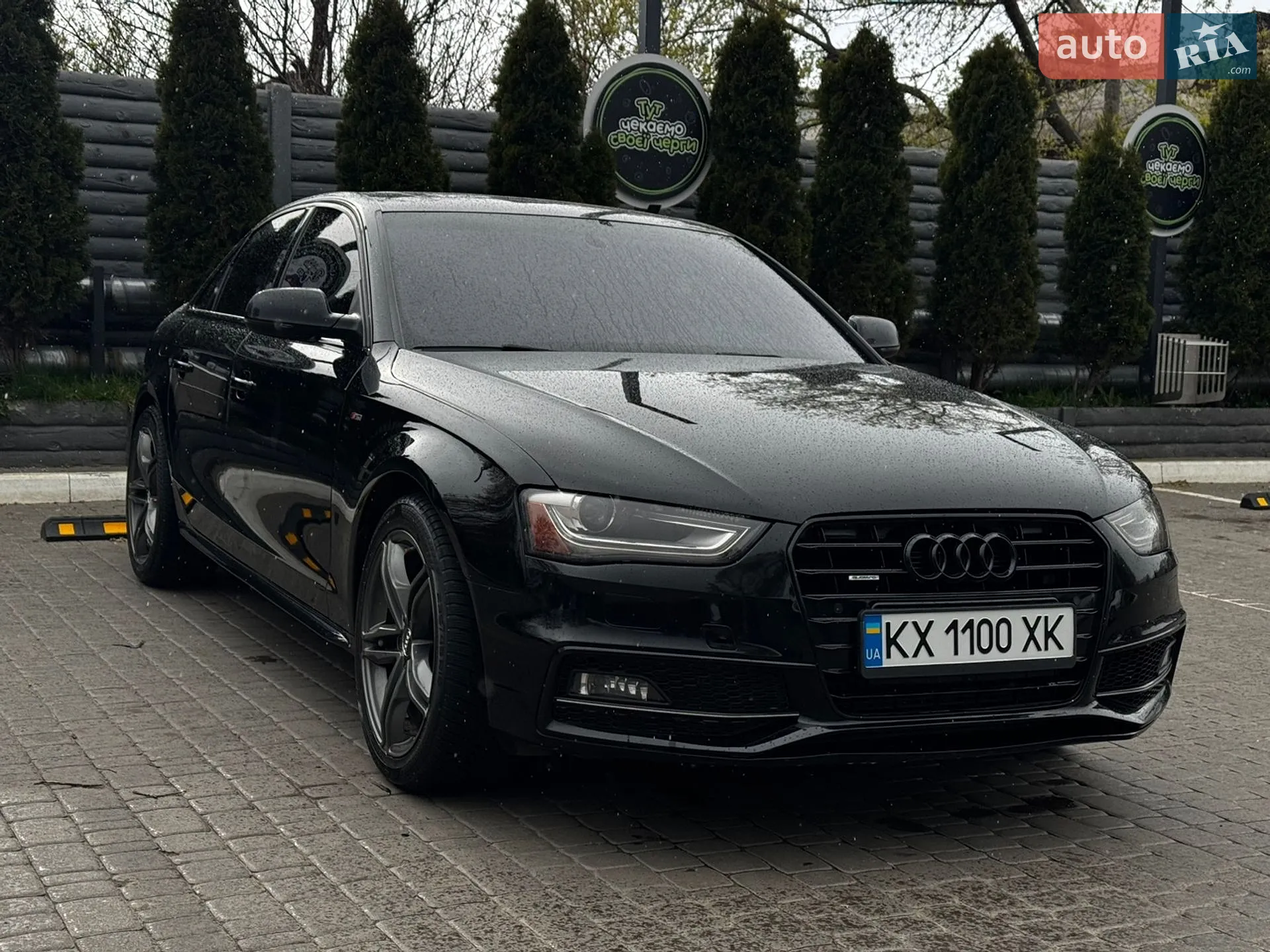 2015 Audi A4 - мініатюра 4