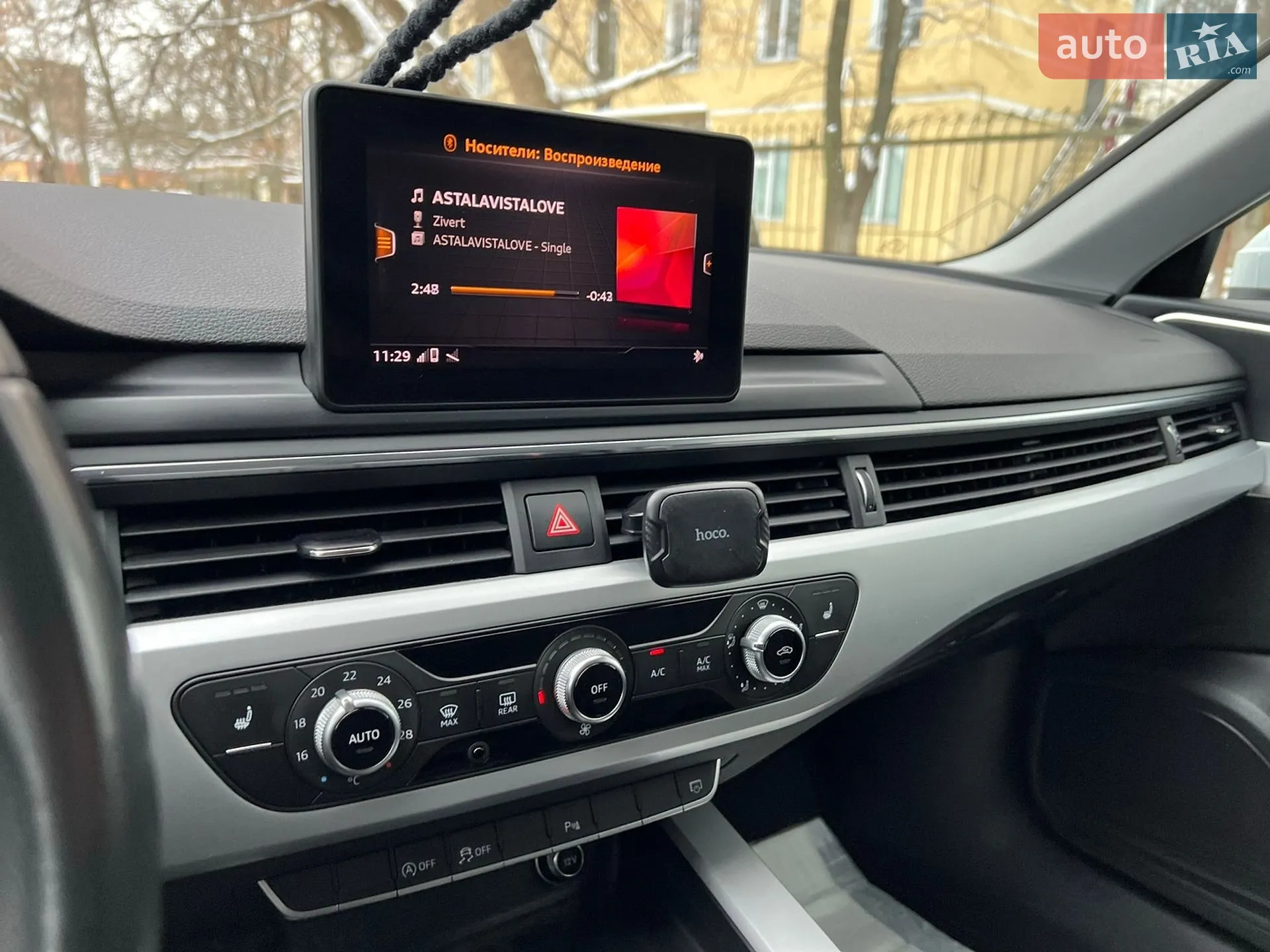 2017 Audi A4 - мініатюра 6
