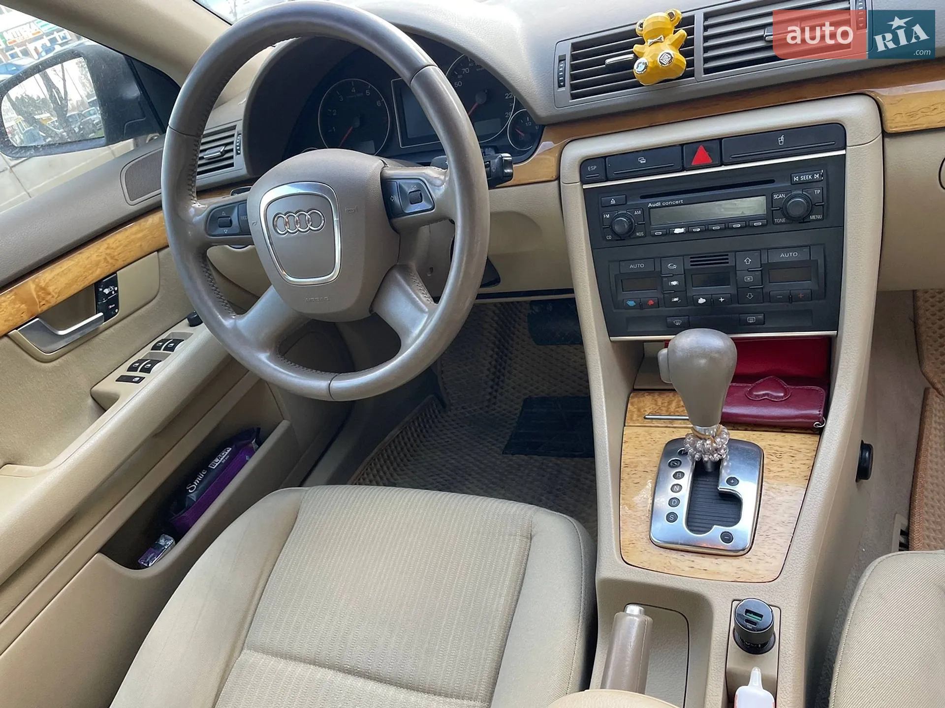 Audi A4 2005 VIN WAUZZZ8E56A155208 фото оголошення 19 з 51