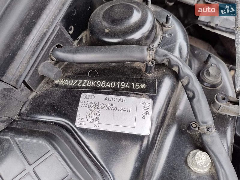 Седан Audi A4 2008 в Львове
