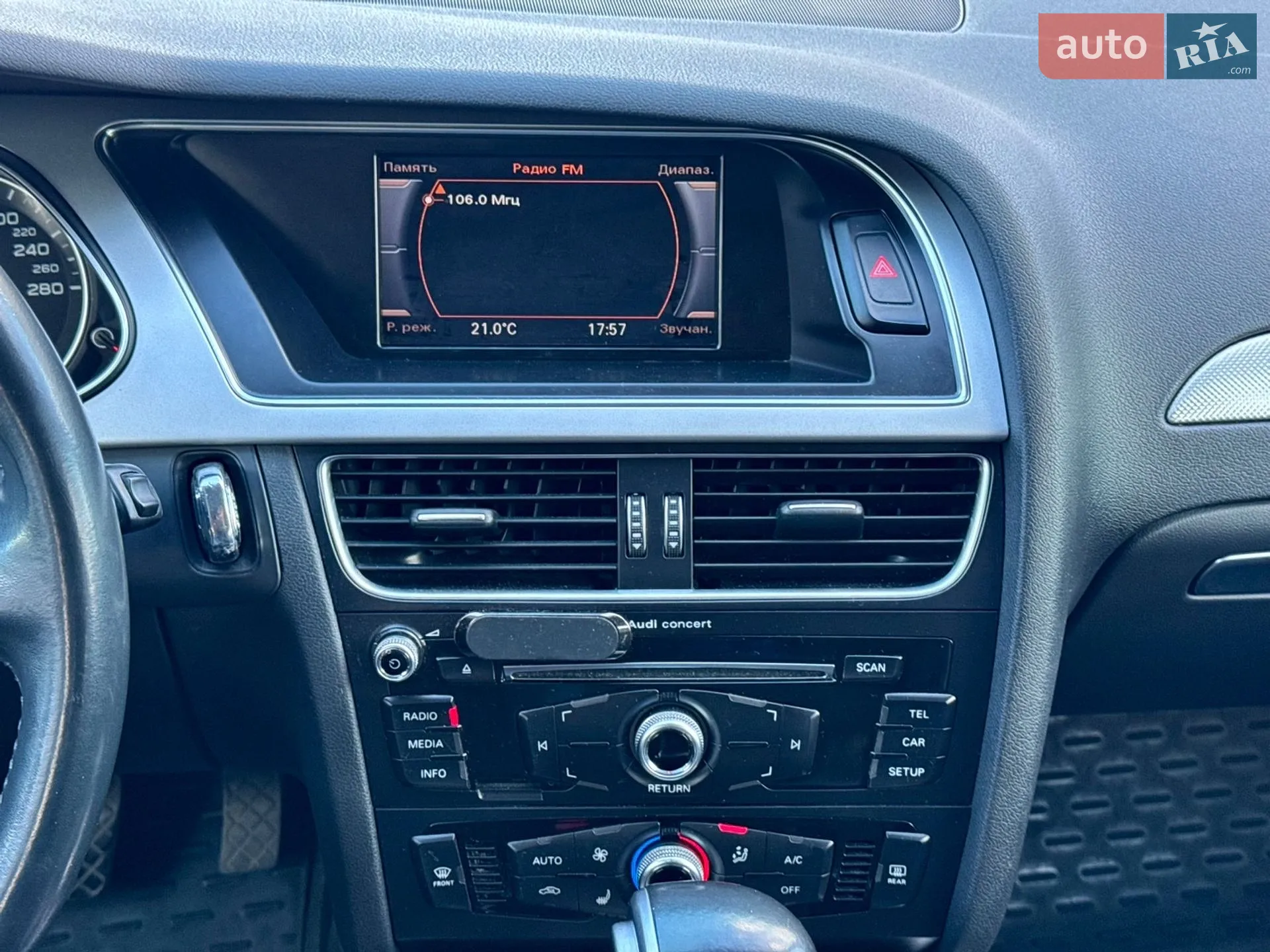 2015 Audi A4 - мініатюра 21