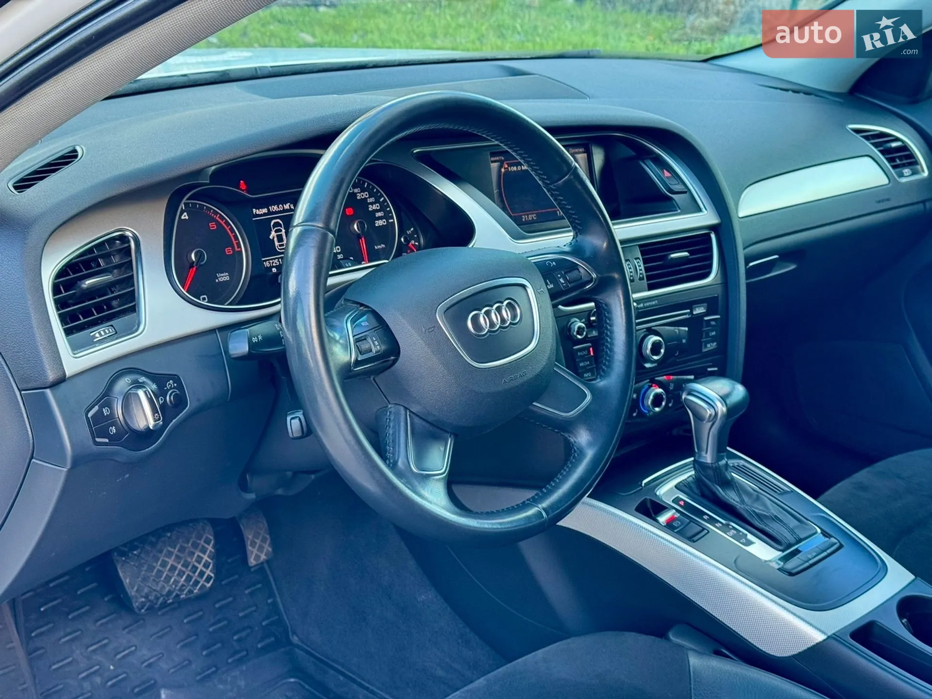 2015 Audi A4 - мініатюра 39