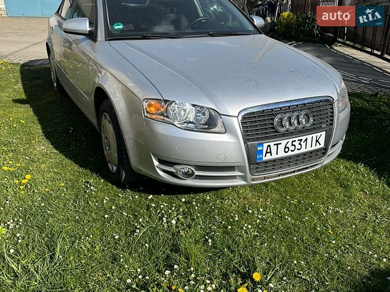 2005 Audi A4, VIN WAUZZZ8E05A533434:plate — фото 1 (autoria)