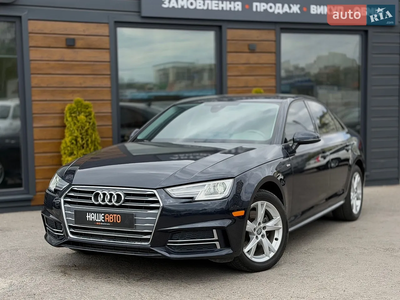 2019 Audi A4 - мініатюра 22