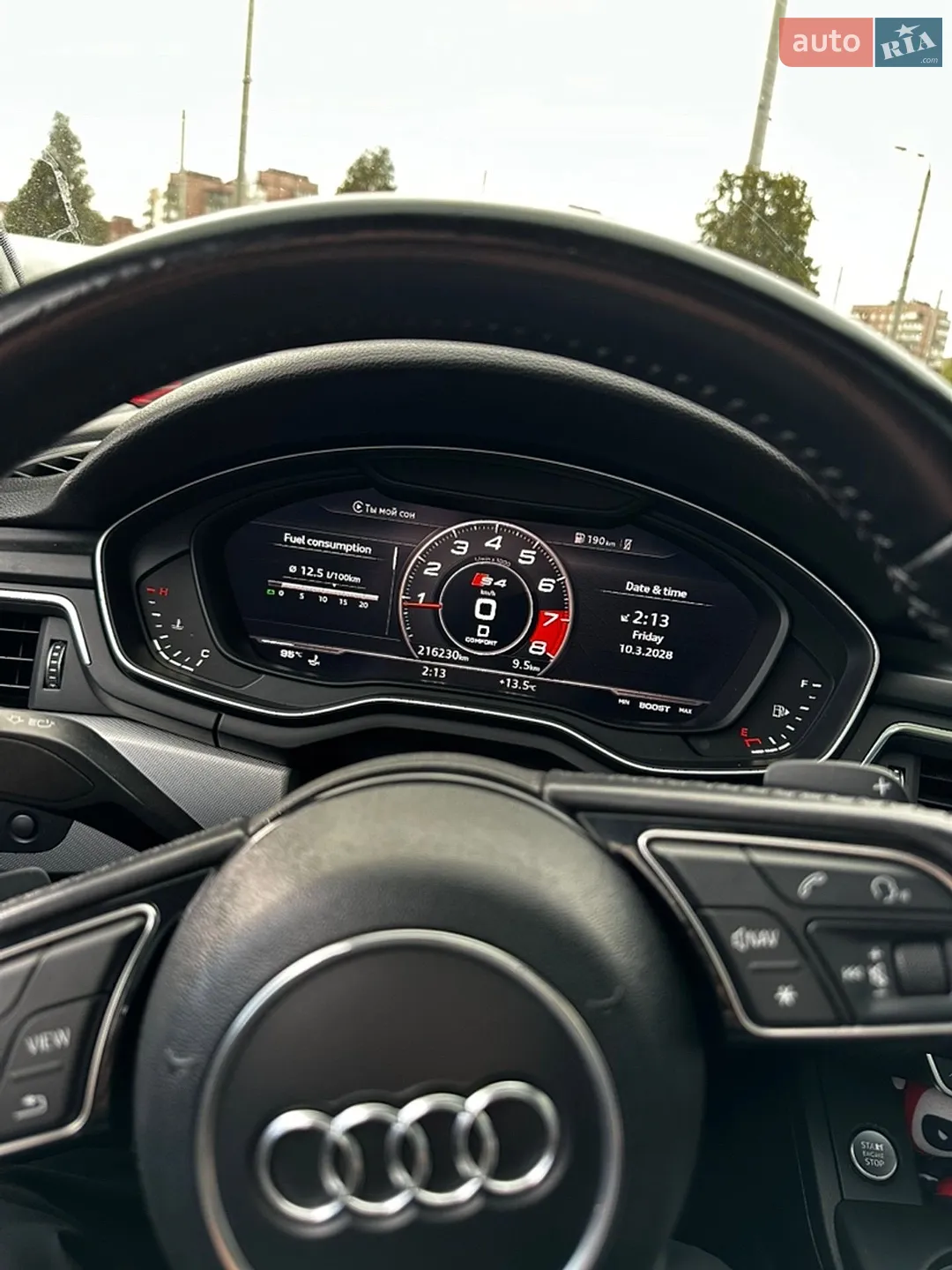 2016 Audi A4 - мініатюра 17