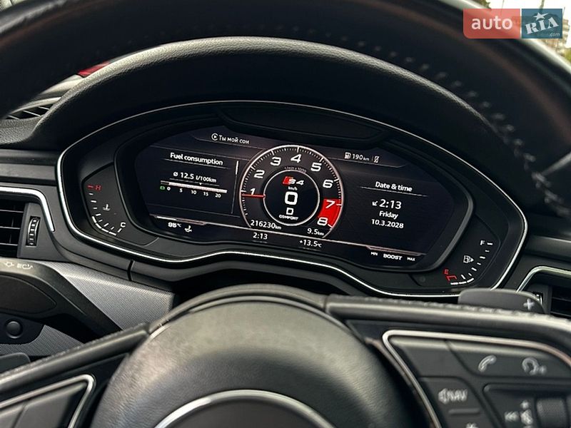 Седан Audi A4 2016 в Дніпрі