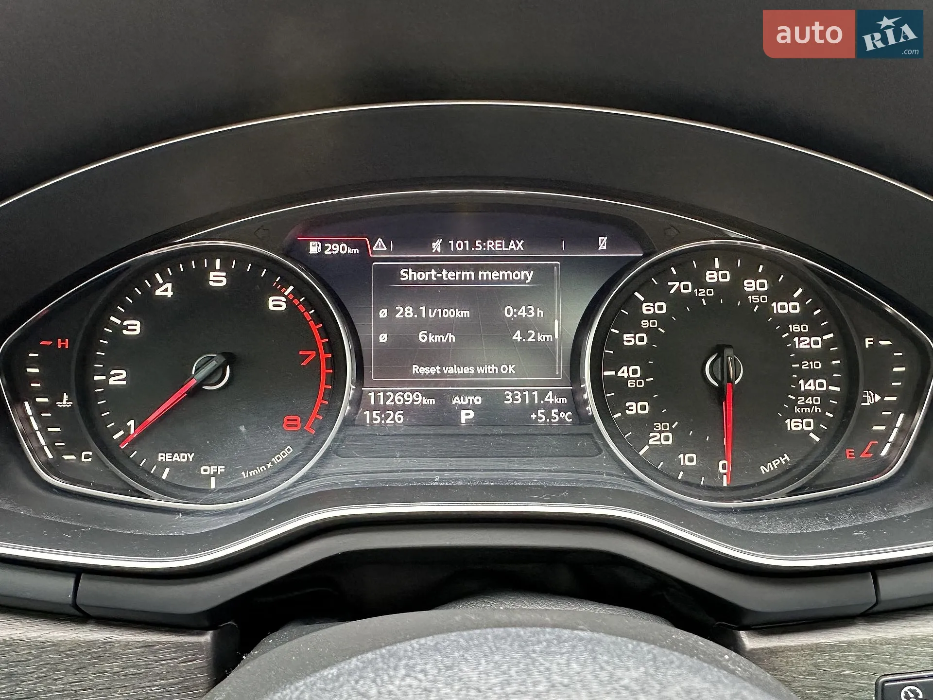 2019 Audi A4 - мініатюра 26