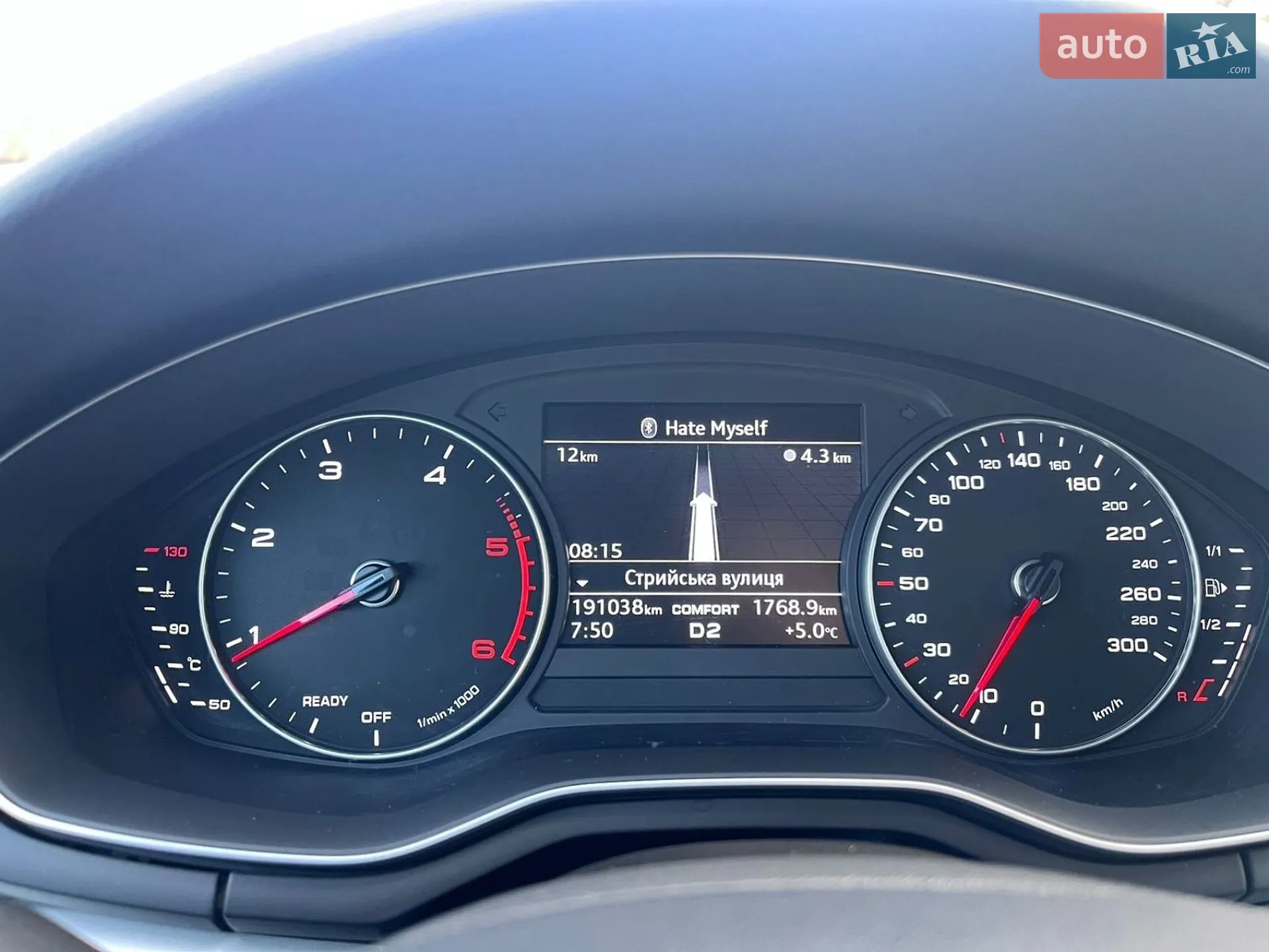 2017 Audi A4 - мініатюра 36