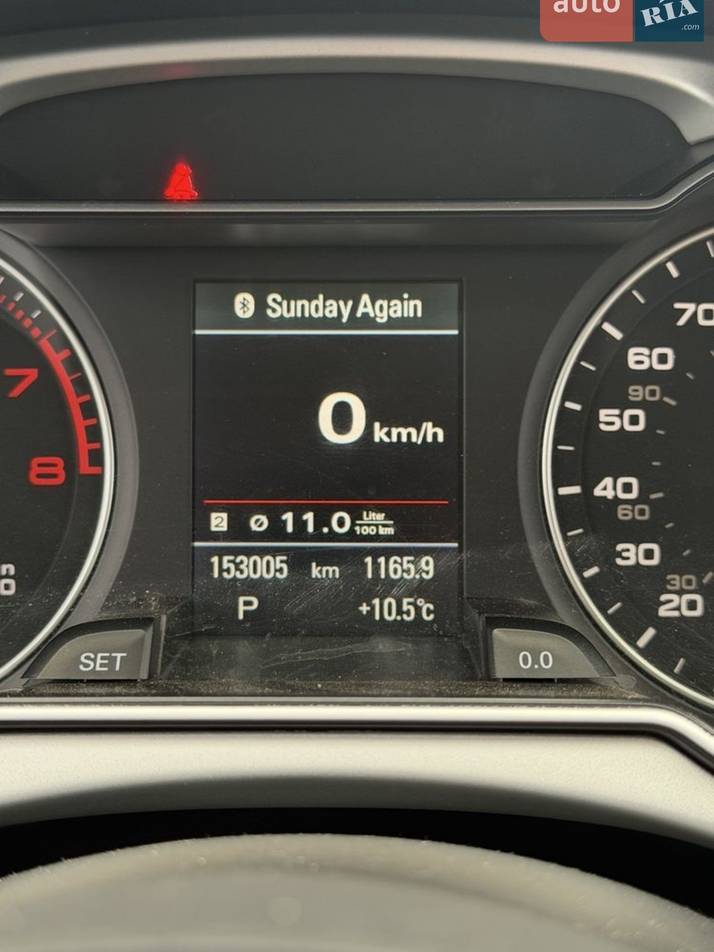 2015 Audi A4 - мініатюра 11