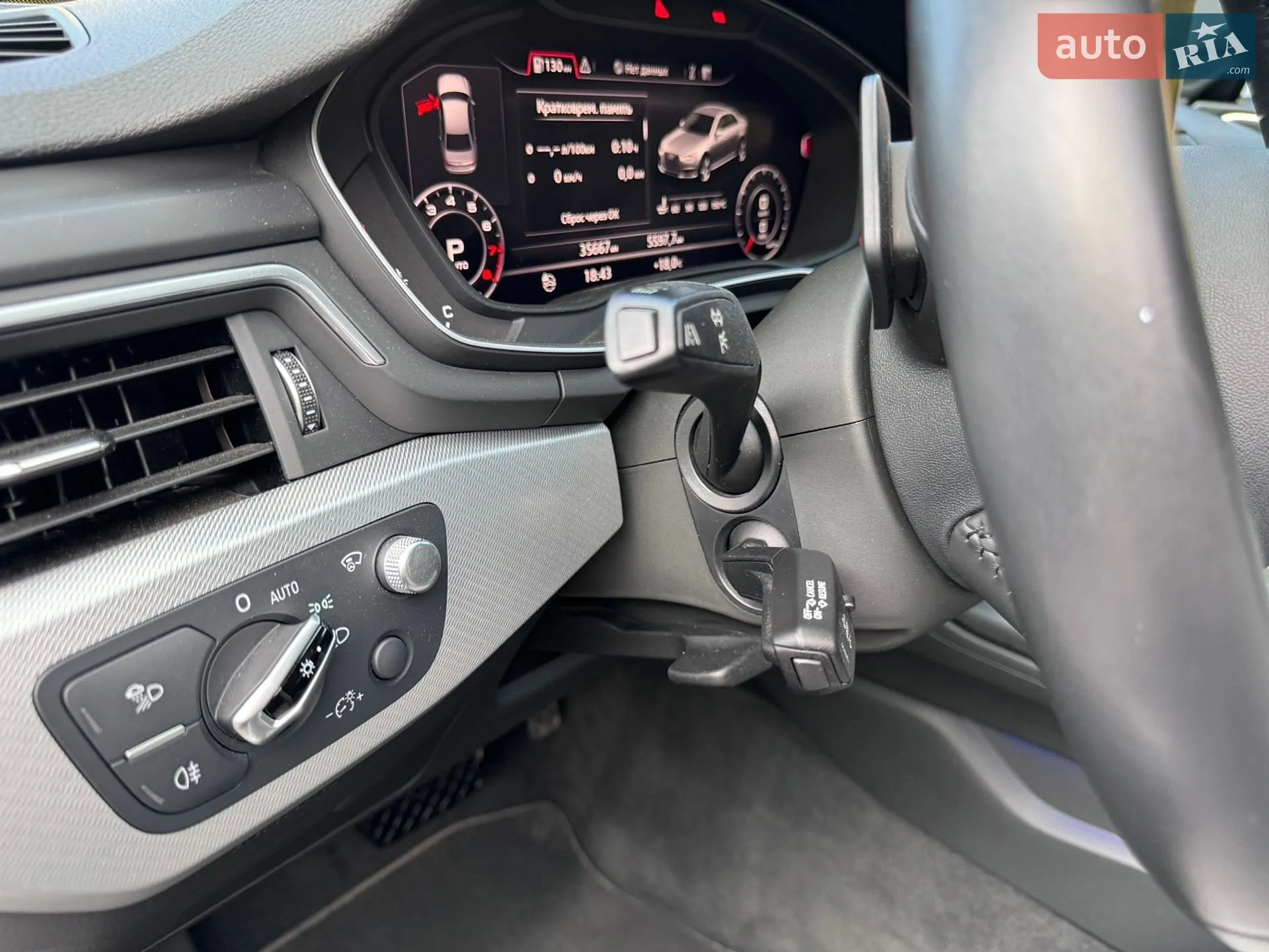 2016 Audi A4 - мініатюра 30