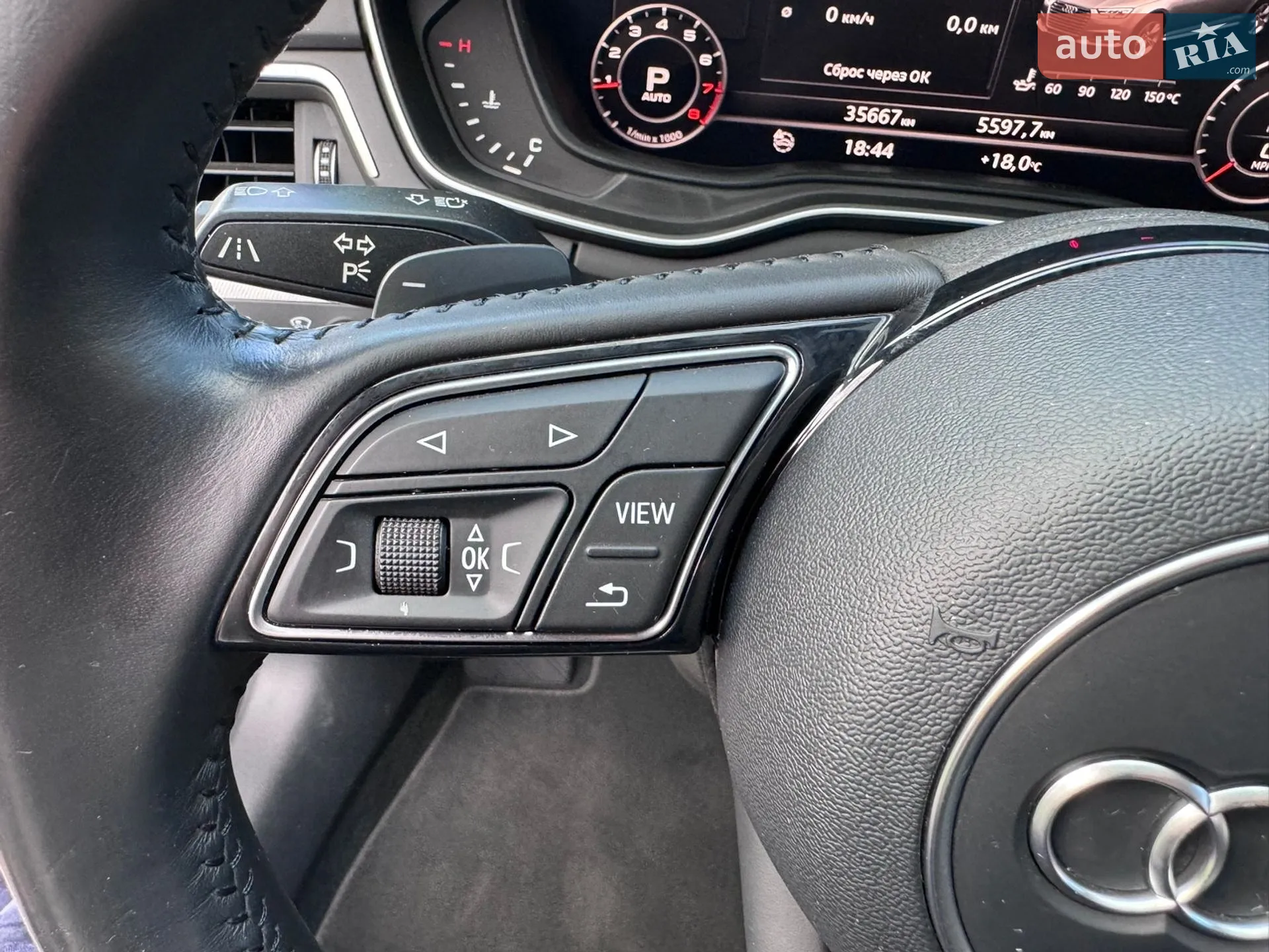 2016 Audi A4 - мініатюра 33