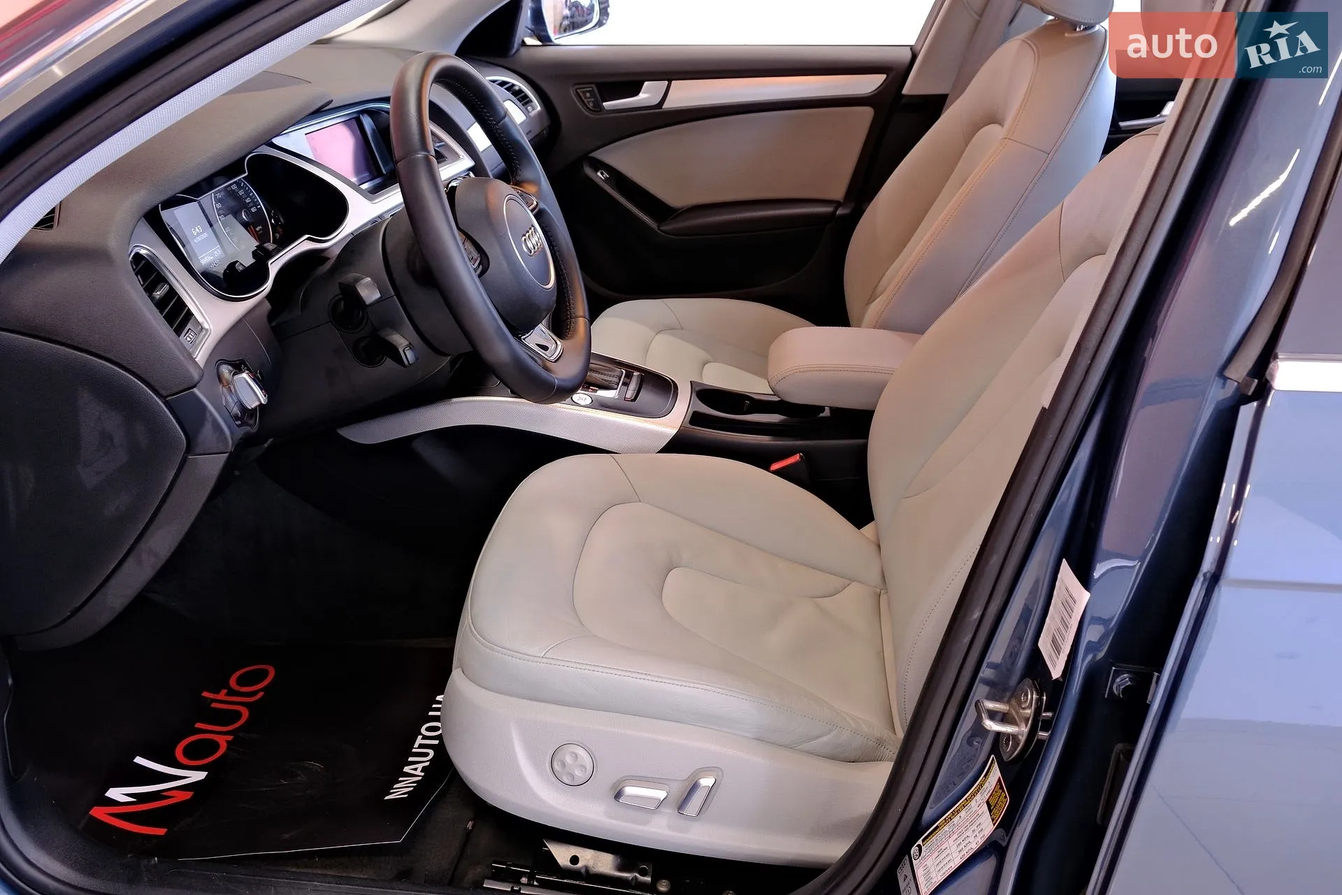 2015 Audi A4 - мініатюра 24
