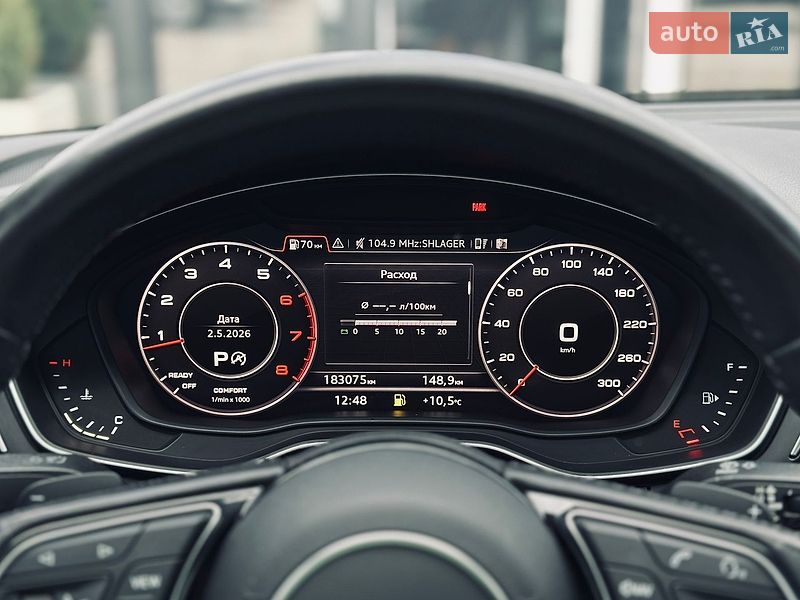 Седан Audi A4 2016 в Кременчуге