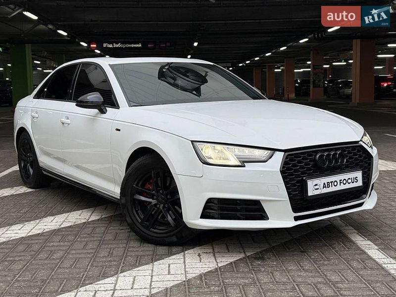 Audi A4 2017