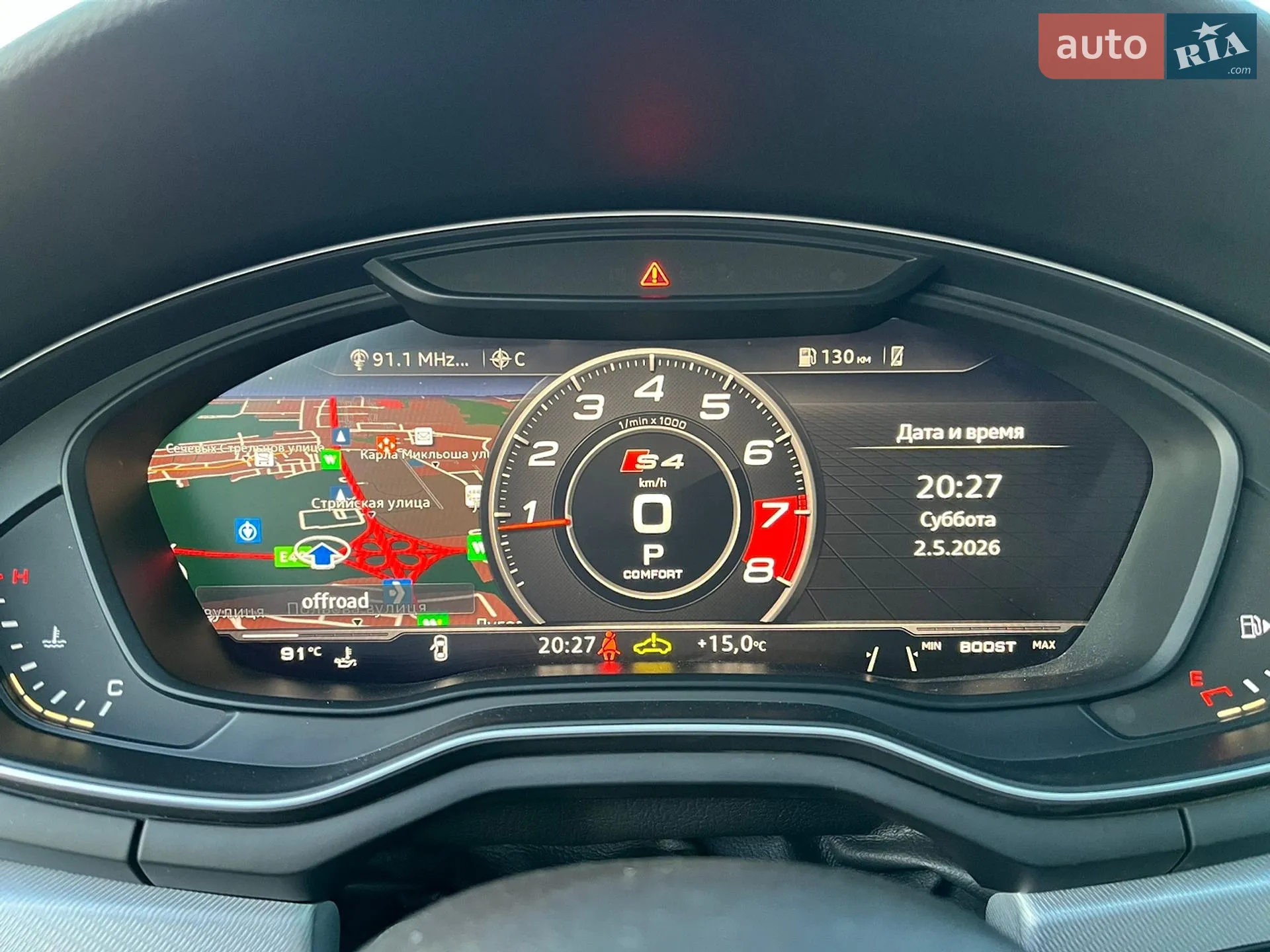 2017 Audi A4 - мініатюра 45