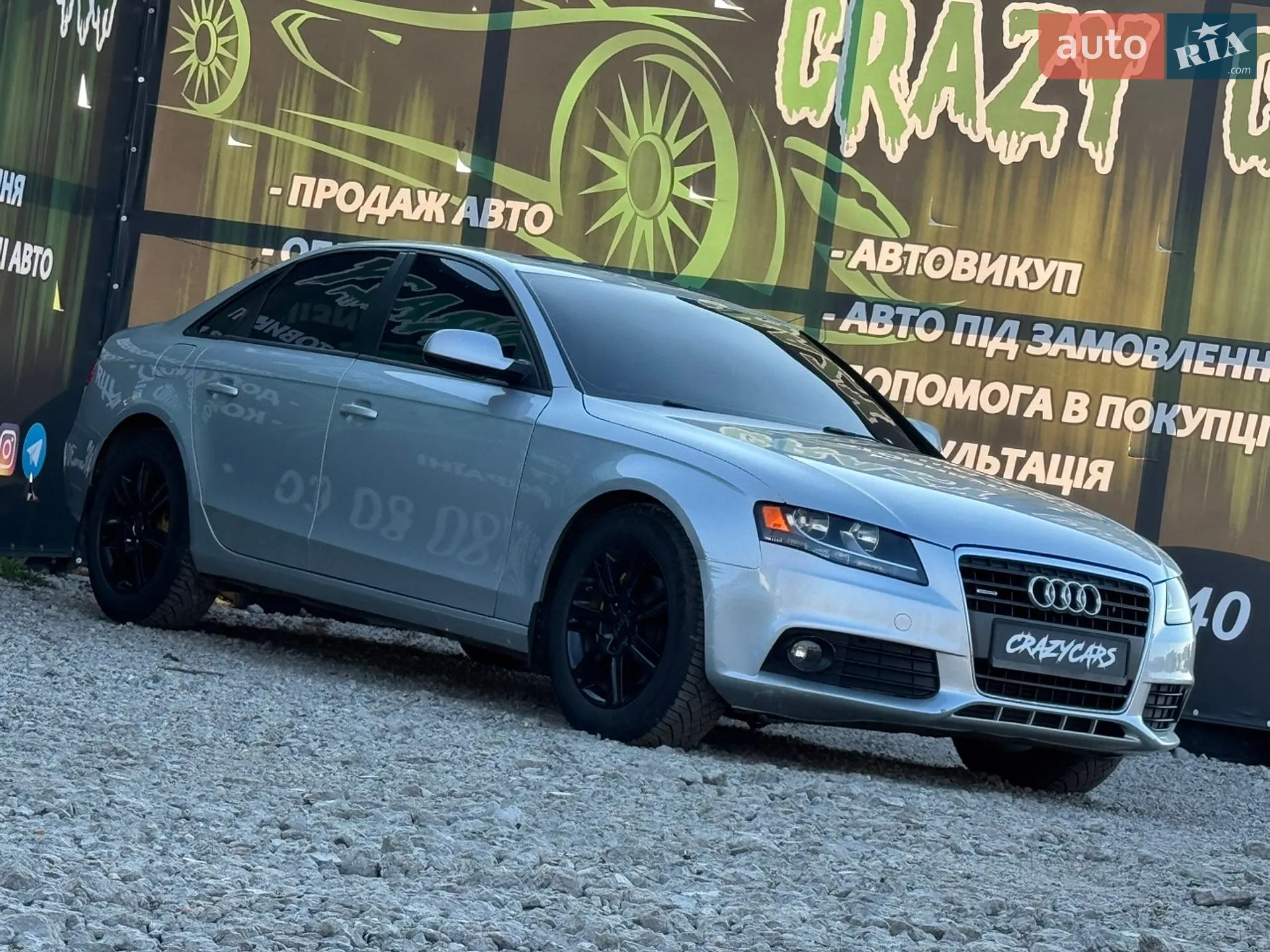 2010 Audi A4 - мініатюра 5