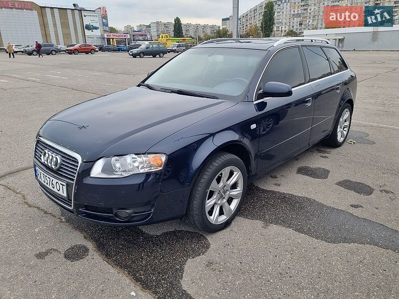 Audi A4 2005