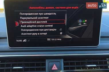 Седан Audi A4 2018 в Кривому Розі