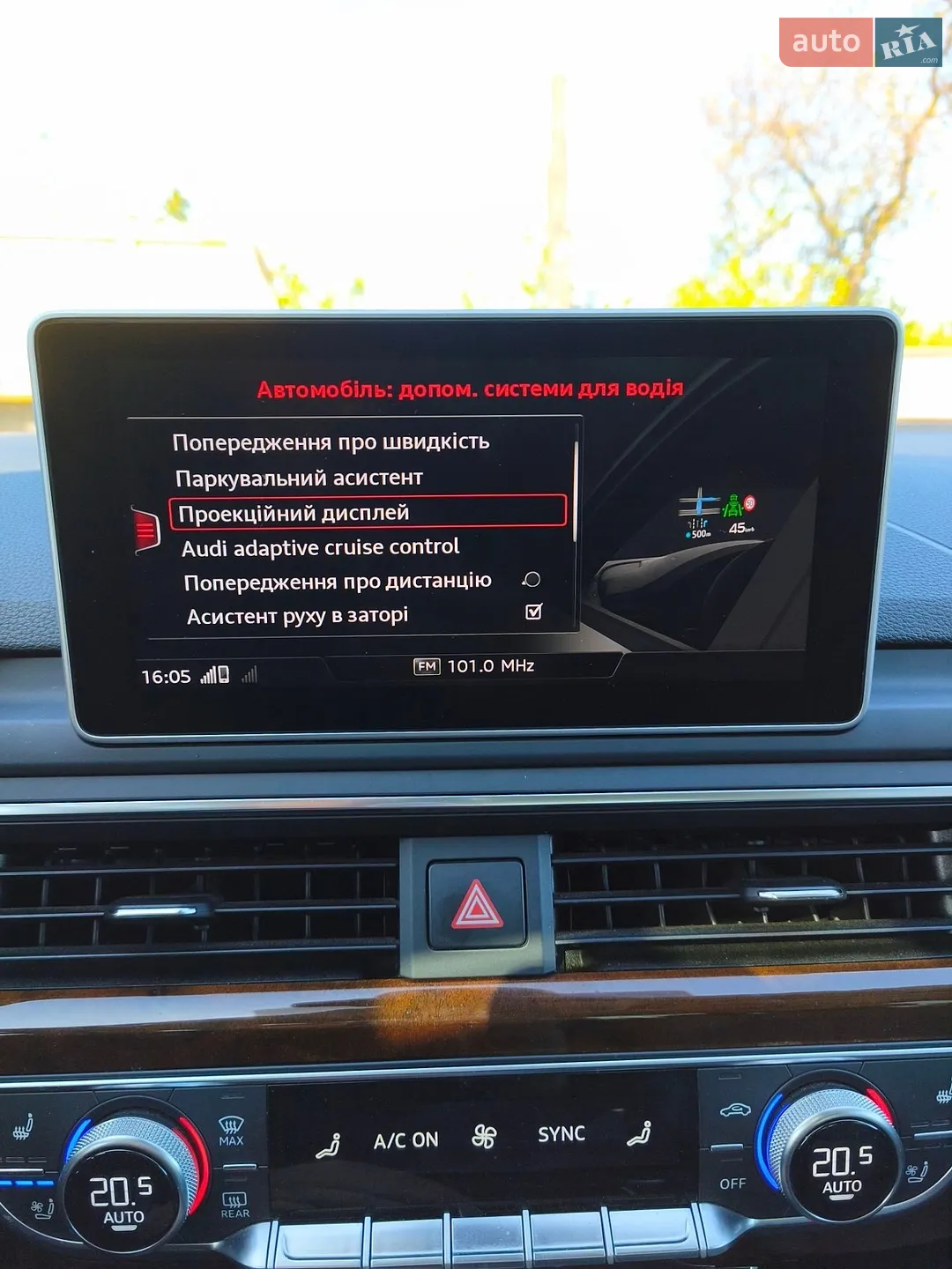 2018 Audi A4 - мініатюра 42
