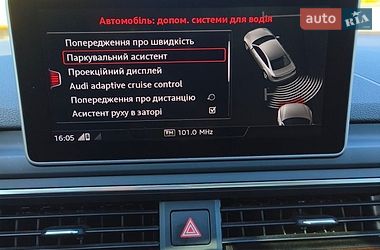 Седан Audi A4 2018 в Кривому Розі