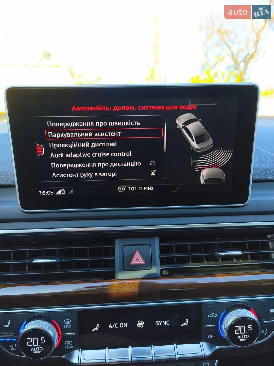 2018 Audi A4 - мініатюра 41
