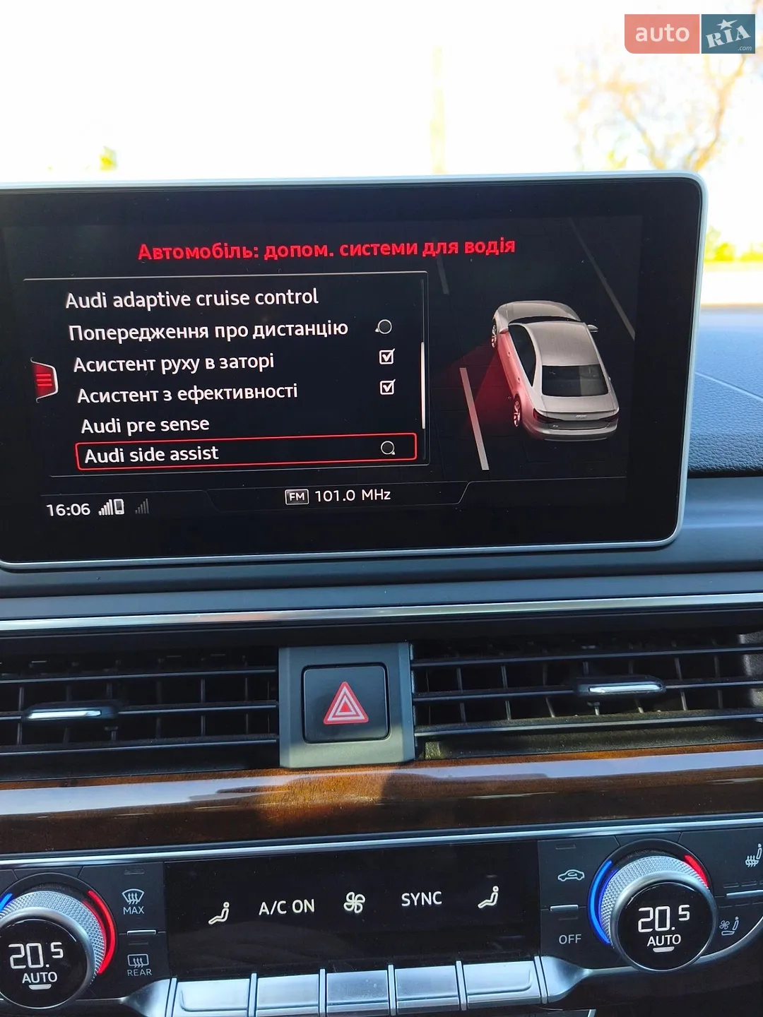 2018 Audi A4 - мініатюра 48
