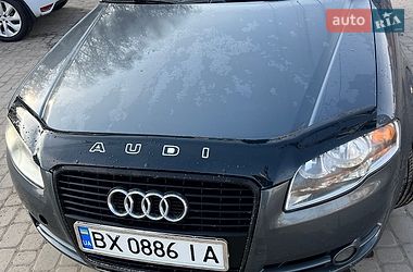 Універсал Audi A4 2005 в Хмельницькому