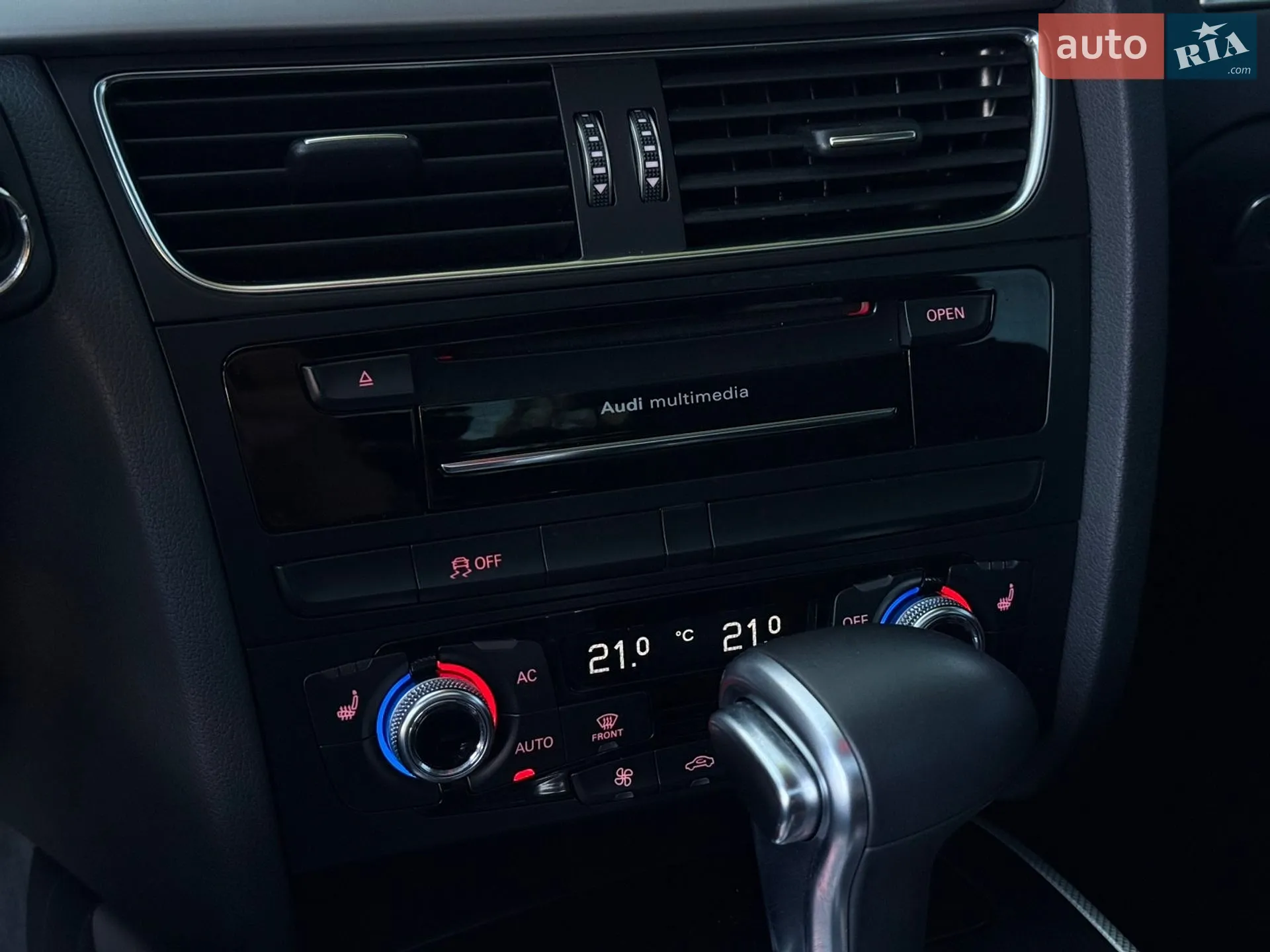 2012 Audi A4 - мініатюра 33