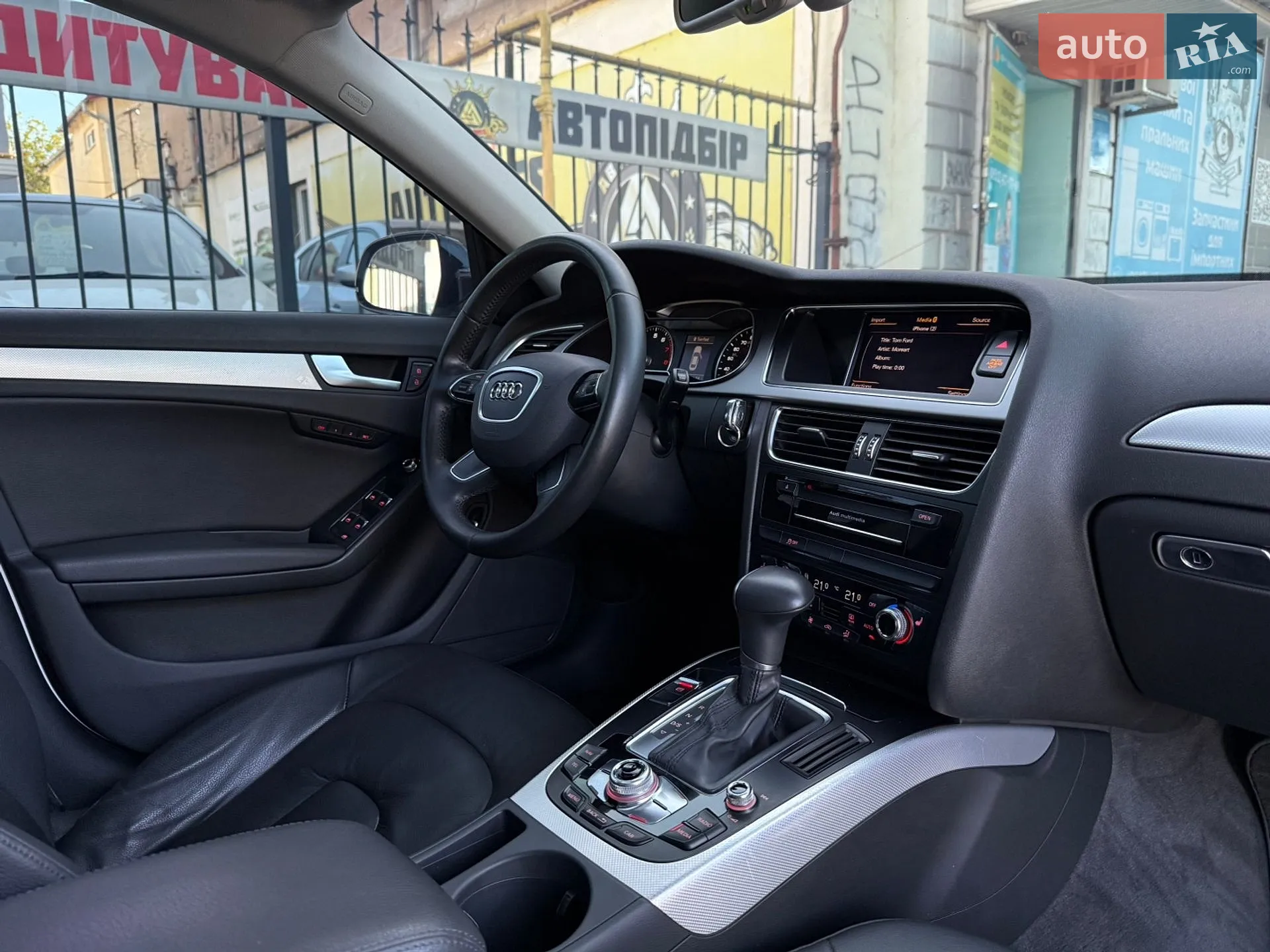 2012 Audi A4 - мініатюра 43