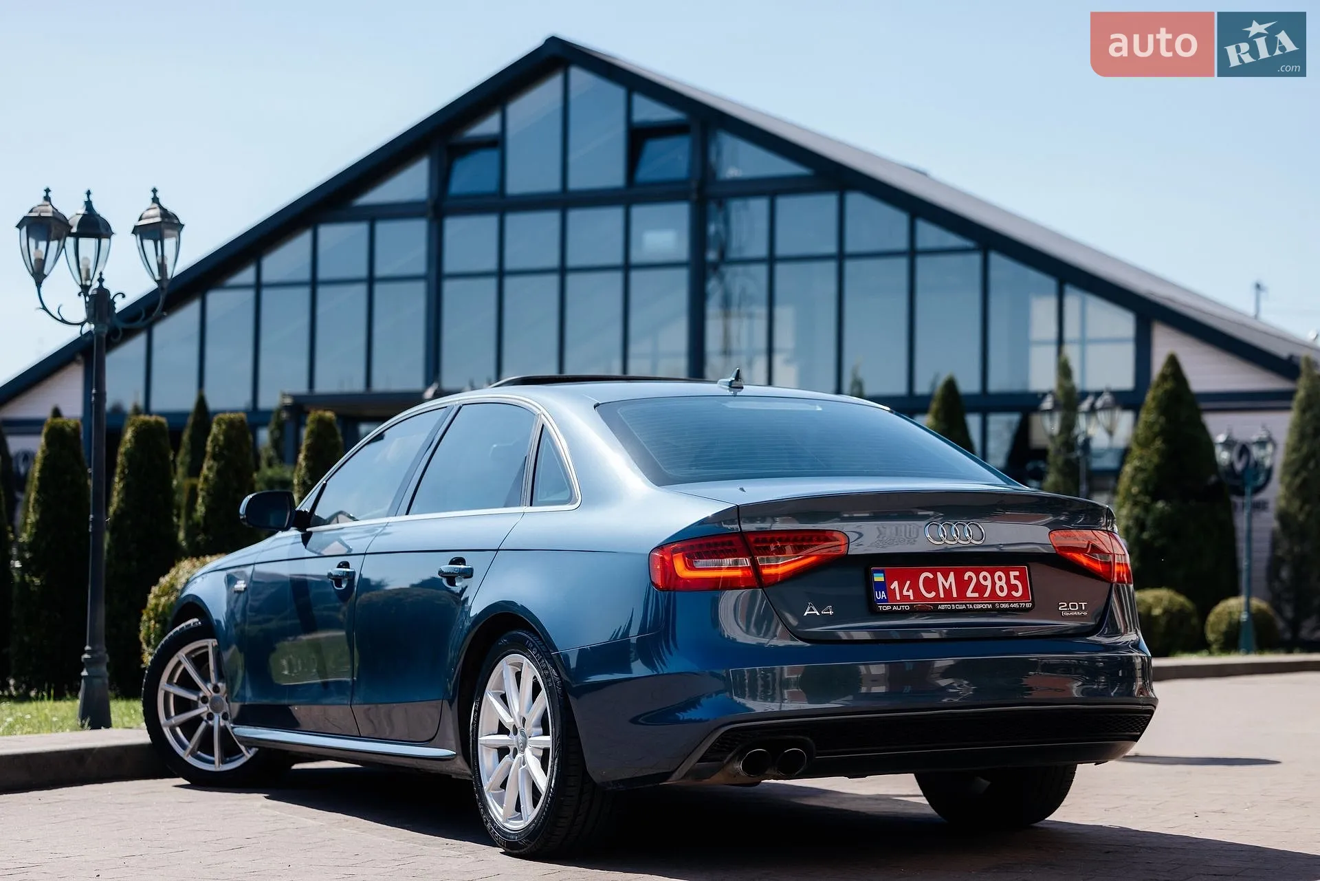 2015 Audi A4 - мініатюра 22