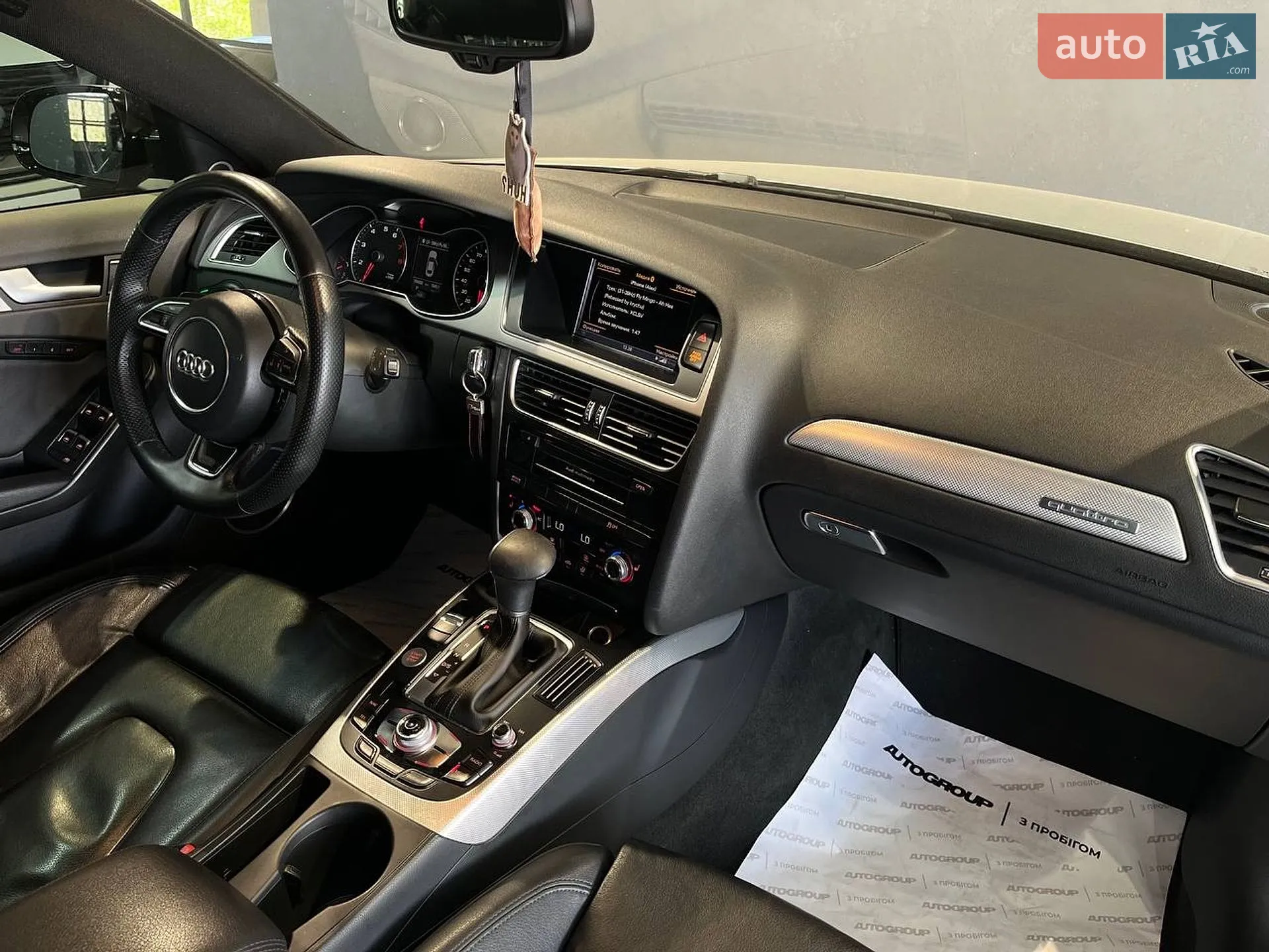 2013 Audi A4 - мініатюра 16