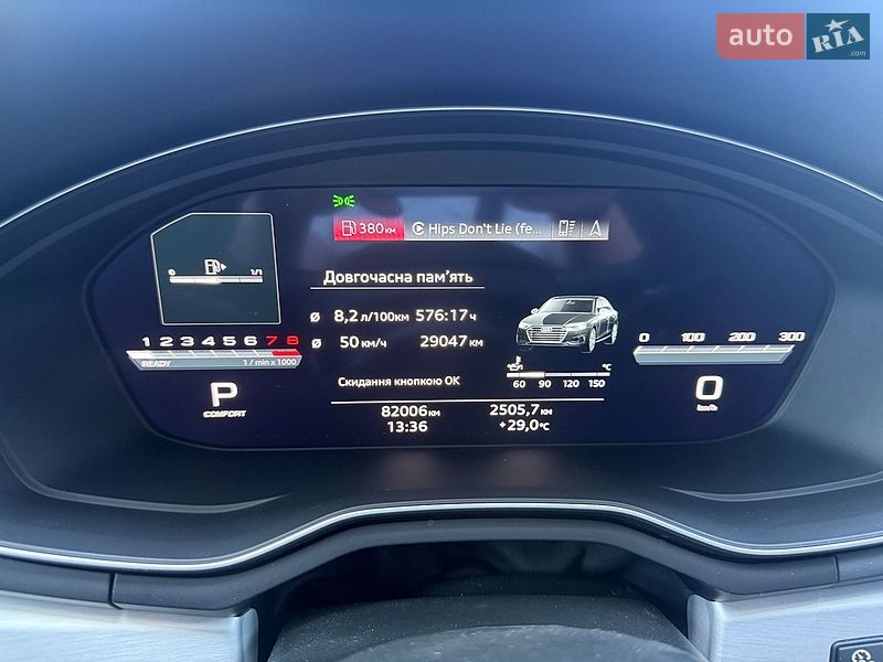 Седан Audi A4 2022 в Киеве