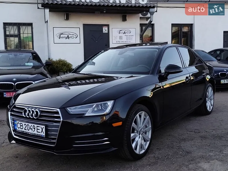 Audi A4 2016 VIN WAUANAF42HN038217 фото оголошення 34 з 75