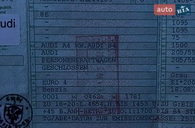 Універсал Audi A4 2004 в Надвірній