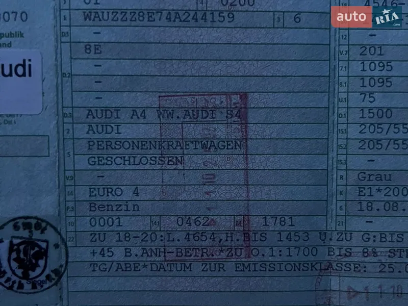 Універсал Audi A4 2004 в Надвірній документ