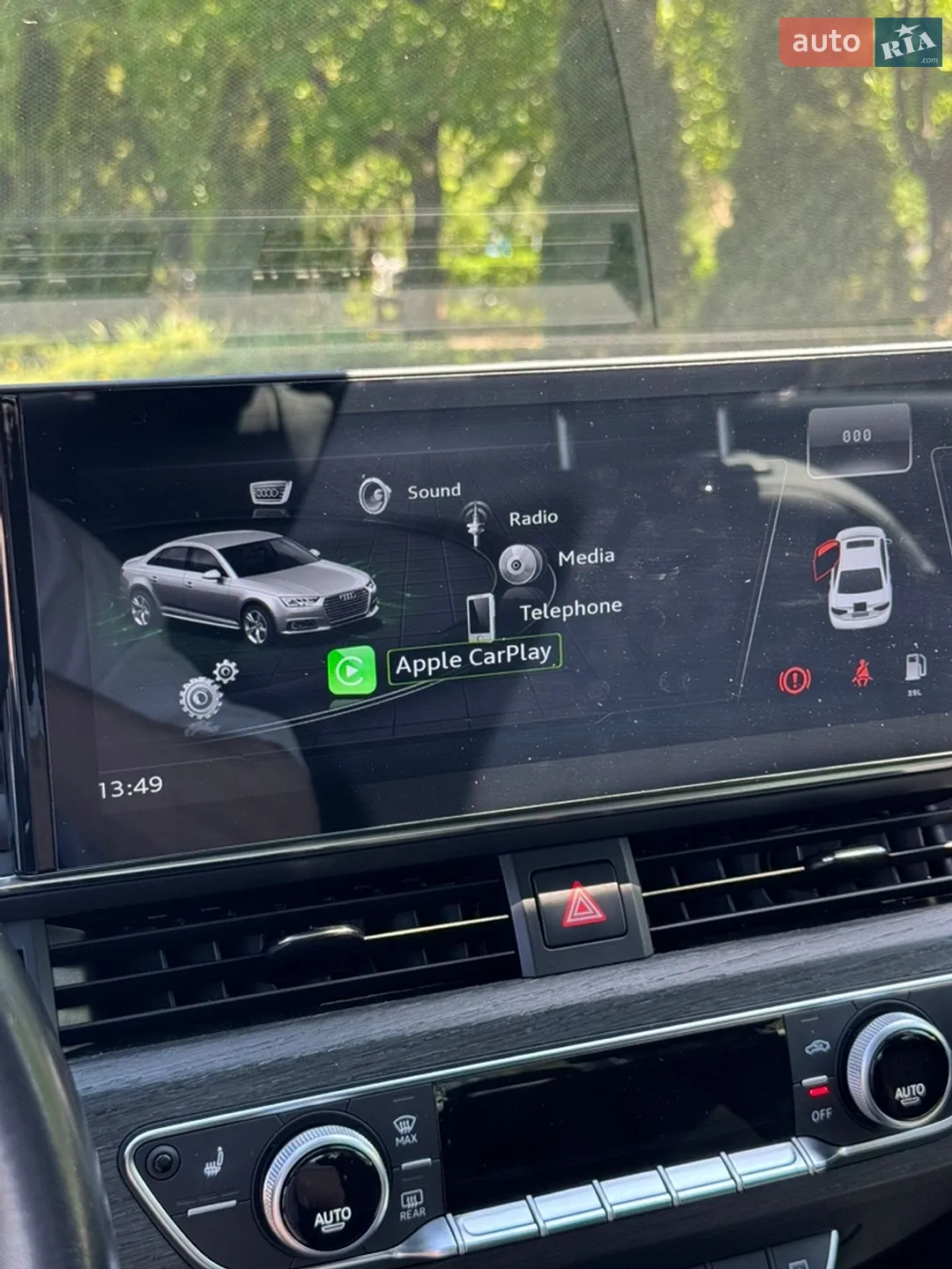 2017 Audi A4 - мініатюра 33