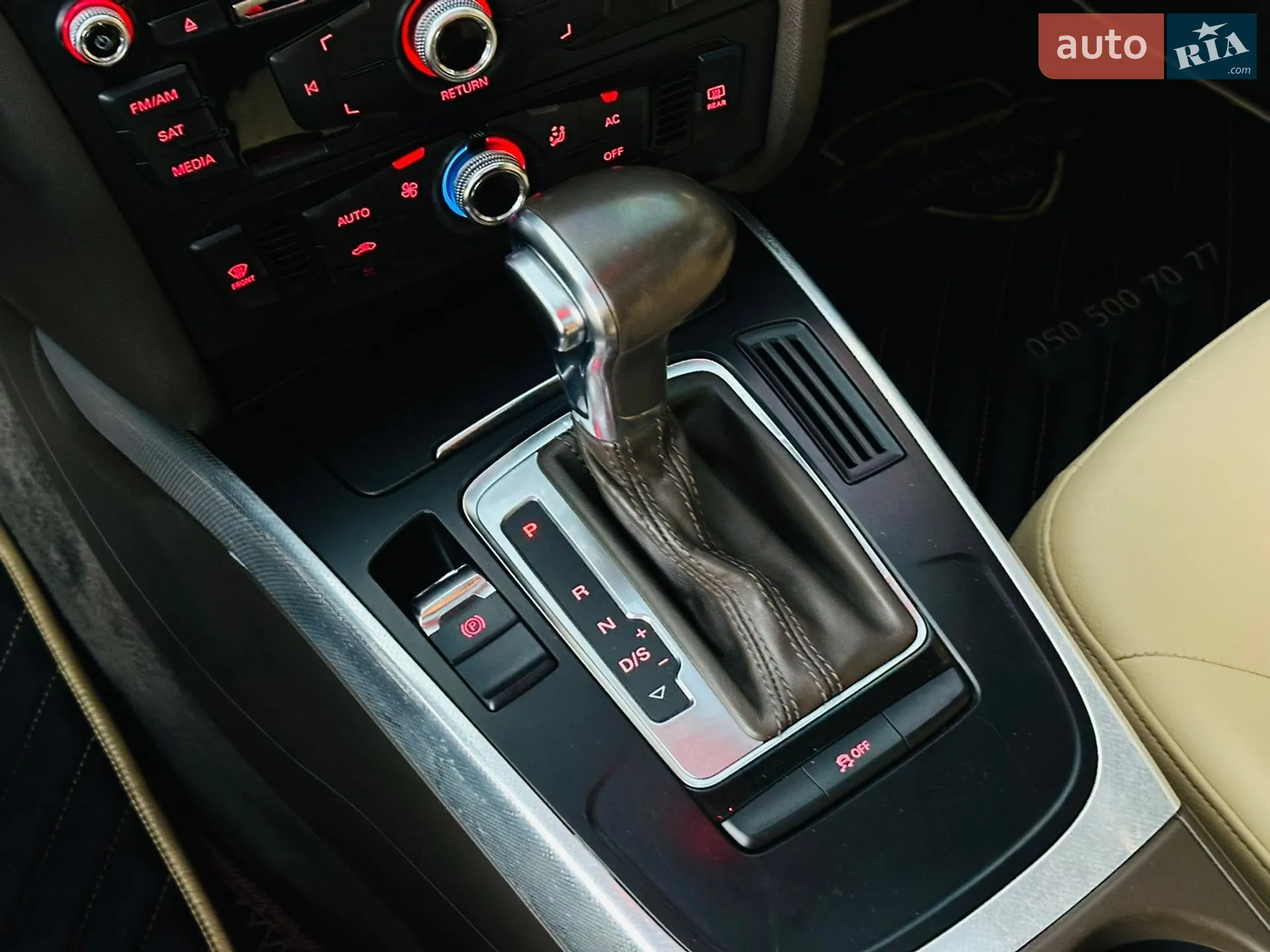 2012 Audi A4 - мініатюра 32