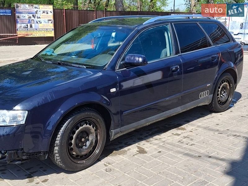 Універсал Audi A4 2002 в Прилуках