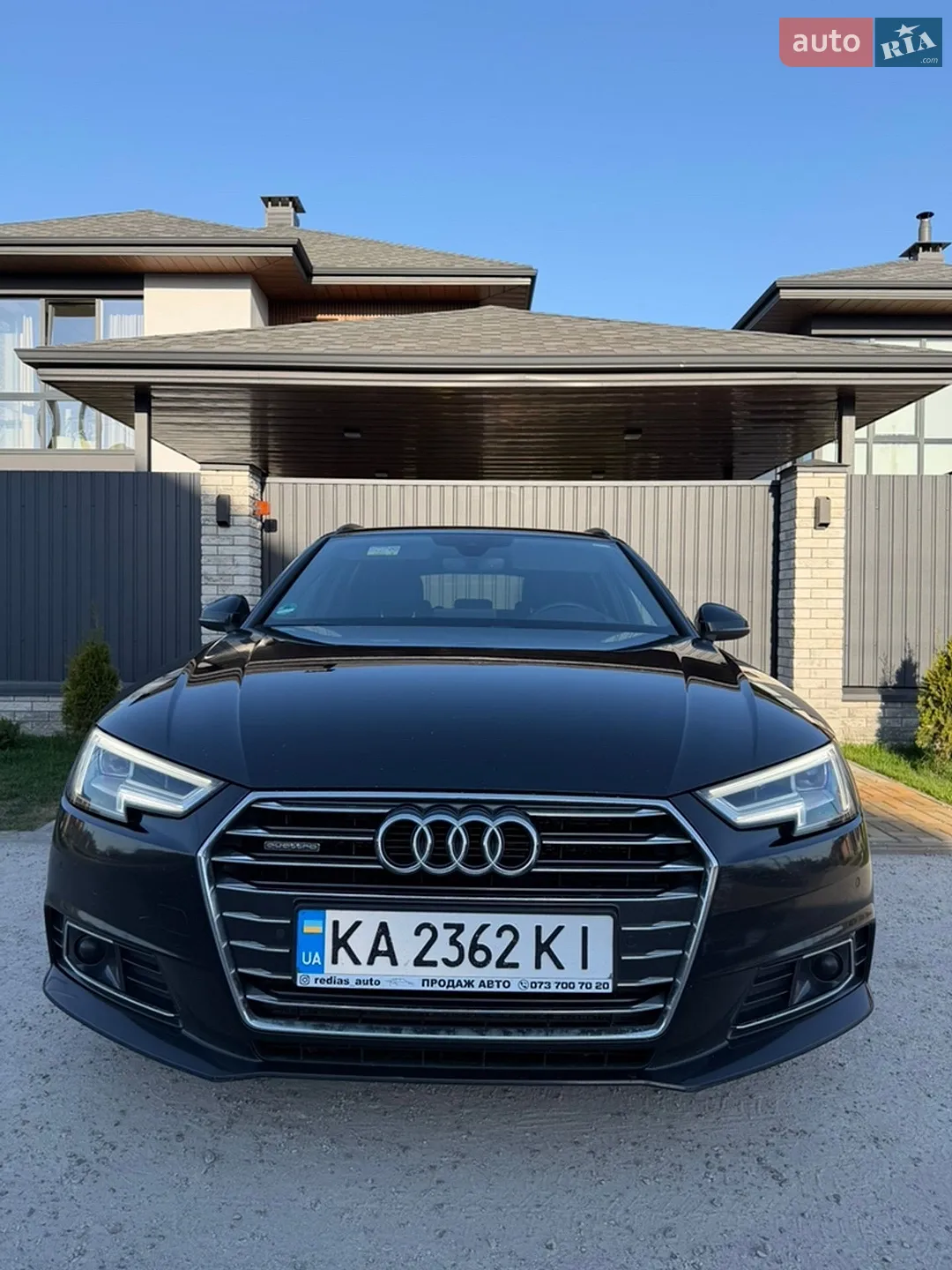 2016 Audi A4 - мініатюра 9