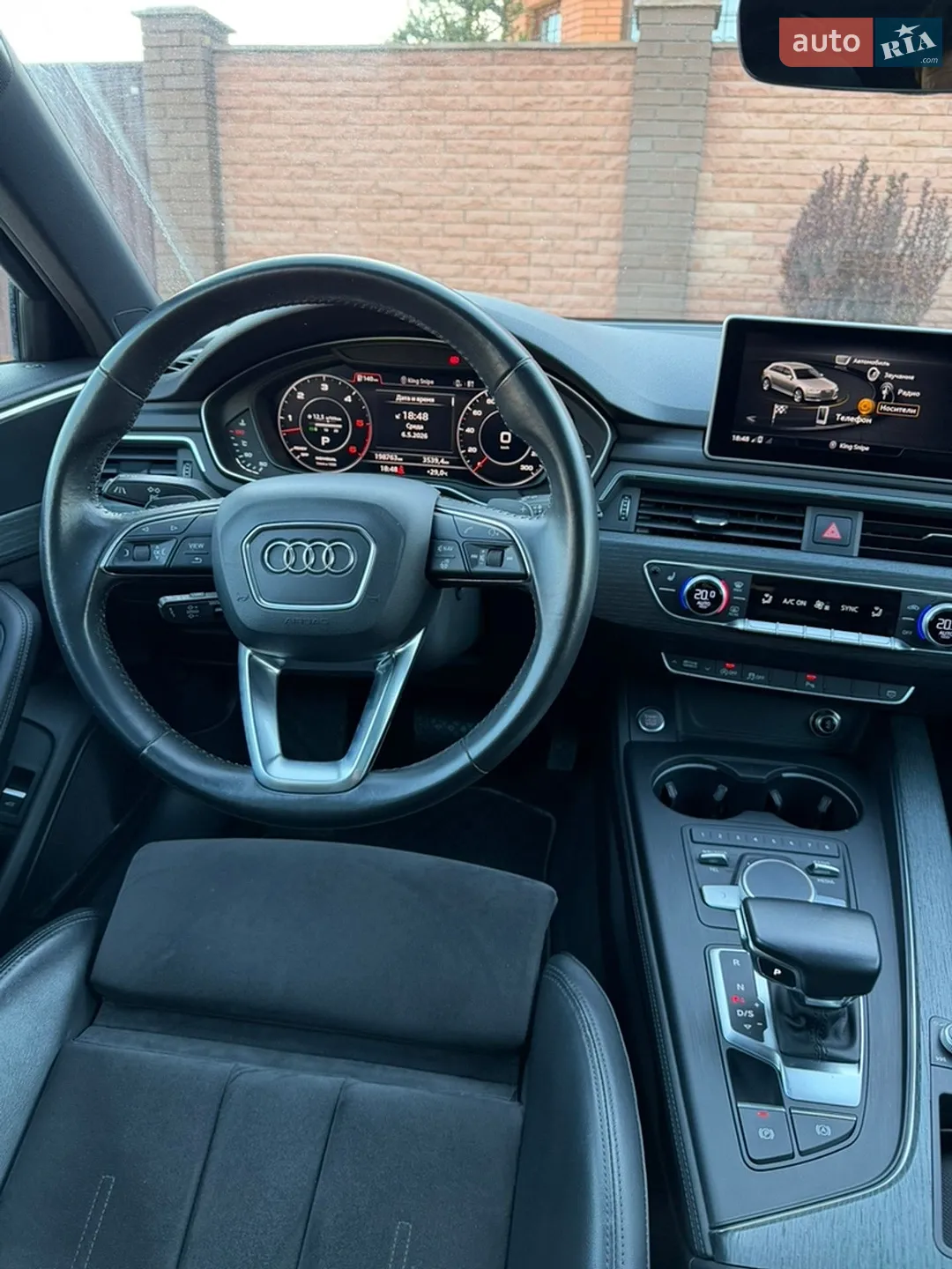 2016 Audi A4 - мініатюра 61