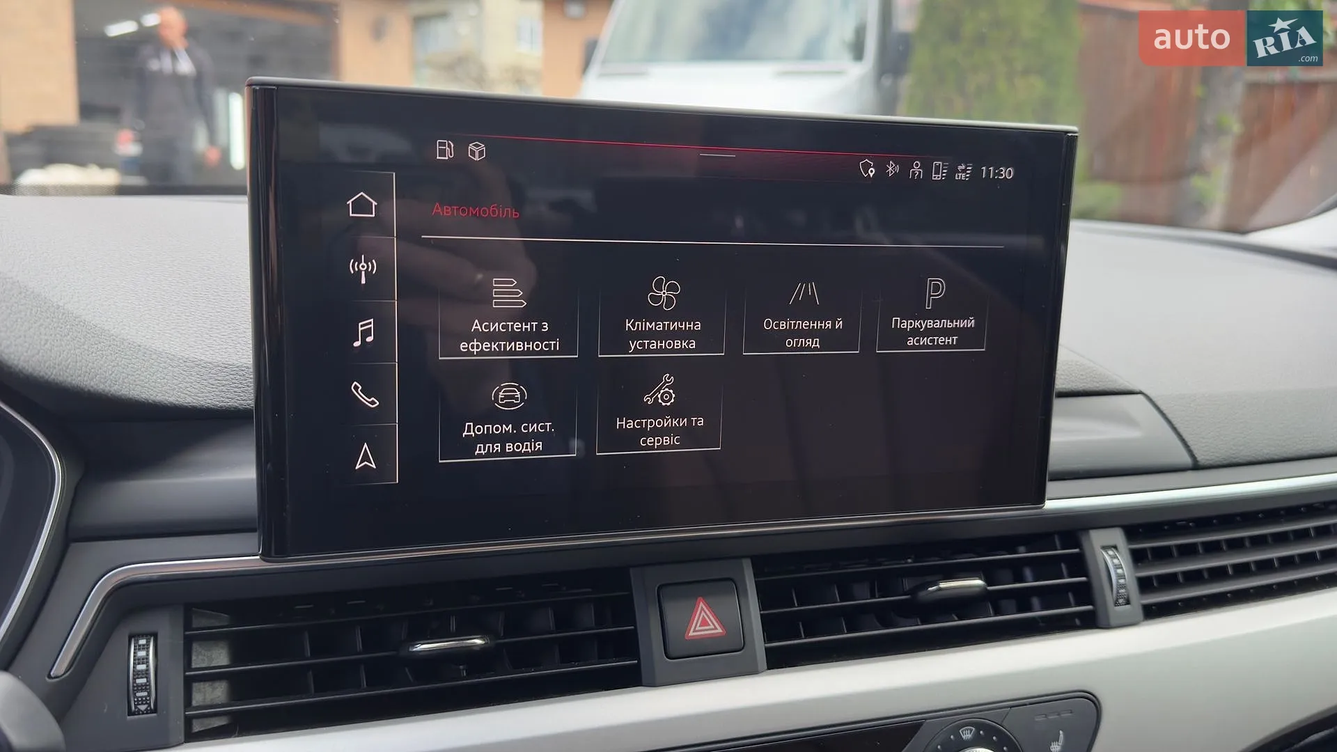 2019 Audi A4 - мініатюра 104