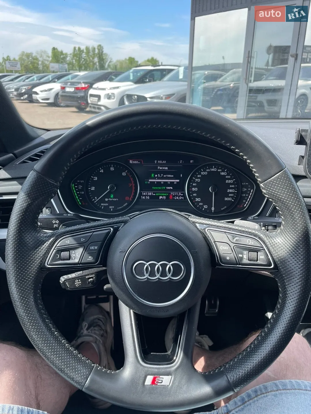 2017 Audi A4 - мініатюра 12