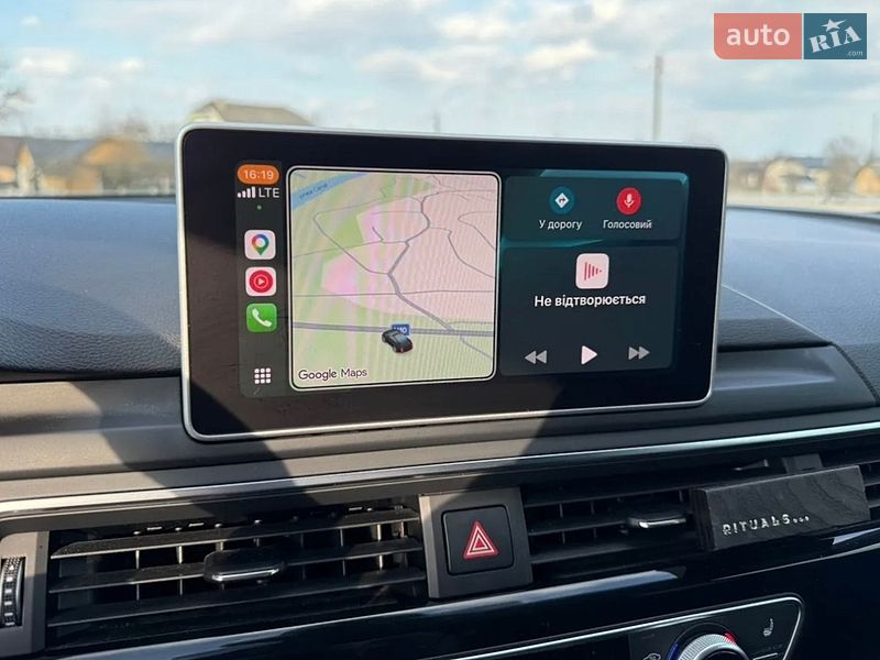 Універсал Audi A4 2015 в Хмельницькому