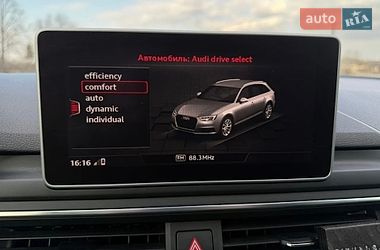 Універсал Audi A4 2015 в Хмельницькому