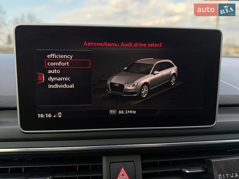Універсал Audi A4 2015 в Хмельницькому