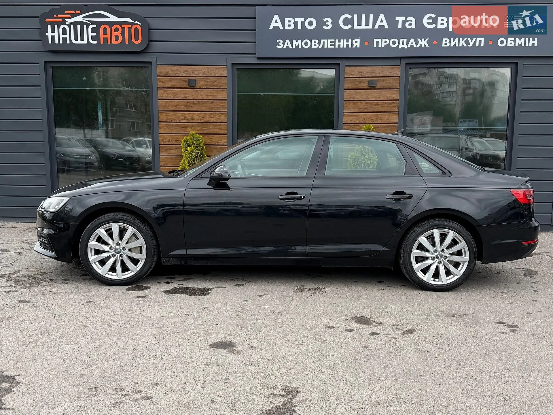 2015 Audi A4 - мініатюра 22